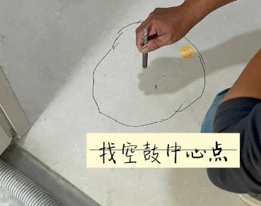上甘岭瓷砖空鼓维修公司分享砂料配比不正确在瓷砖铺贴过程中可能导致以下问题